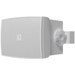White Outdoor IP55 5" Passive Speaker